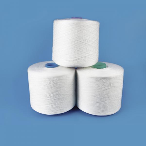 China Virgin high tenacity polyester yarn on paper cone for sewing thread factory