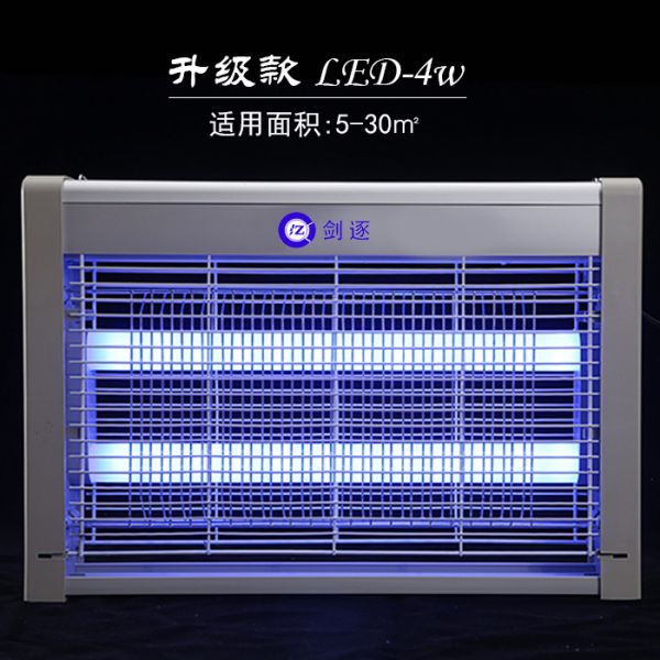 electric fly zapper mosquito zapper bug zapper light with LED tube indoor bug zapper