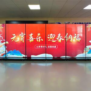 China 75 85 98 100 inch lcd floor stand  kiosk totem put the screen together as a big screen wall  for rent factory