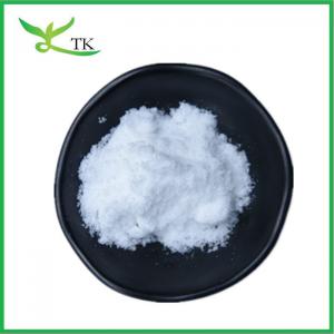 China Wholesale Bulk 99% MSM Powder Methyl Sulfonyl Methane CAS 67-71-0 MSM Price factory