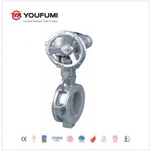 China CF8 Gear Operated Butterfly Valve , PN6 Ss 304 Butterfly Valve Paper Making Use factory