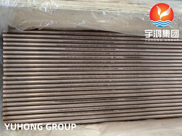 China Copper Nickel Alloy Tube ASTM B111  C70600 / CuNi10Fe1Mn, Heat Exchanger / Condenser/Cooling Application factory
