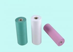 China Eco Friendly PP Spun Bonded Non Woven Fabric Rolls for Hospital Medical Use on sale