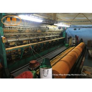Packing Tomatoes And Potatoes 200rpm Net Bag Machine