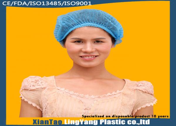China Colorful Nonwoven Disposable Hairnet Surgical Clip Cap single use factory