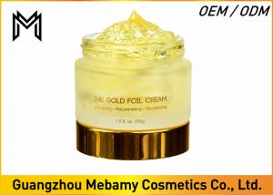 China Foil Gel Revitalizing 24K Gold Face Cream Improve Skin Texture / Brightness factory