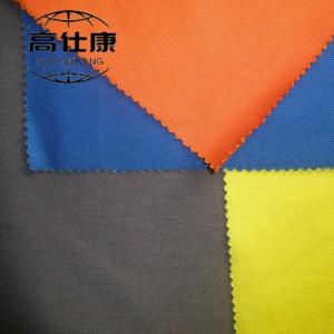 China 65% Meta Aramid 35%FR Blended Viscose 260gsm Flame Retardant Fabric factory