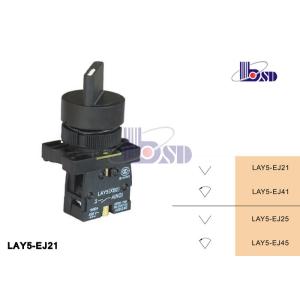 Commercial Push Button Knob Switch For Electrical Appliances Circuit