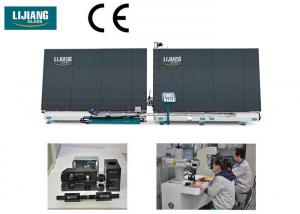 China 380 V Sealing Insulating Glass Machine Touch Screen For Polysulfide / Silicone Glue on sale