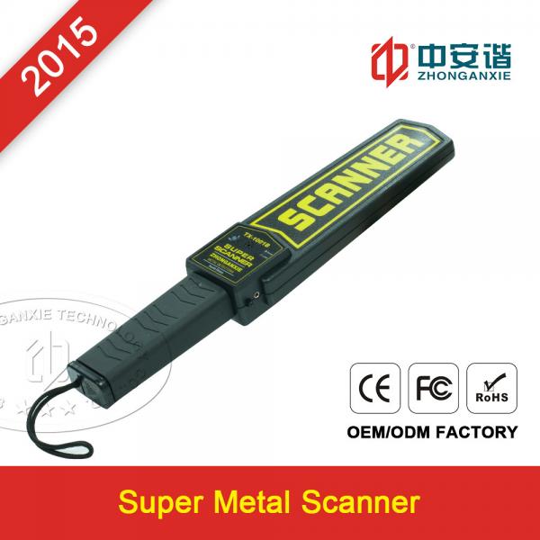 China Digital Super Scanner Hand Held Metal Detecting Wand For Mobile Phone Gsm Card factory