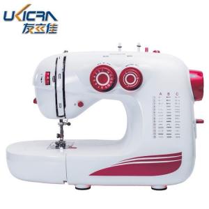 China Straight Sewing Machine for Cloths Beautiful Stitches Overall Dimensions 39.5*17.2*27.2cm factory