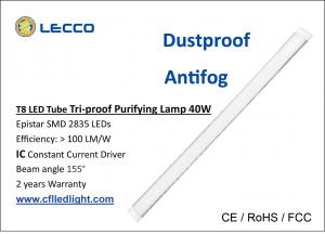 China Dustproof Led 4 Feet T8 Fluorescent Tube , SMD 2835 Led For Railway Station factory