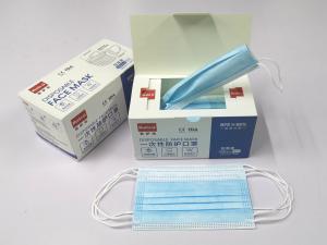 China Flat Disposable 3 Layer Mask Disposable Protective Face Mask Blue Home Use YY0969-2013 Standard on sale