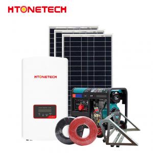 China Htonetech Hybrid Solar Wind Power Generation System 200ah IP65 factory