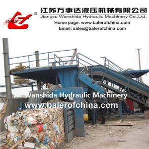 China China Waste Paper Balers for sale factory