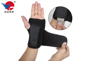 China Lightweight Neoprene Wrist Support Brace , Left Hand Wrist Splint For Men / Women on sale