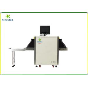 Buy cheap White / Grey Paint Bag X Ray Scanner , Airport Baggage X Ray Machines from wholesalers