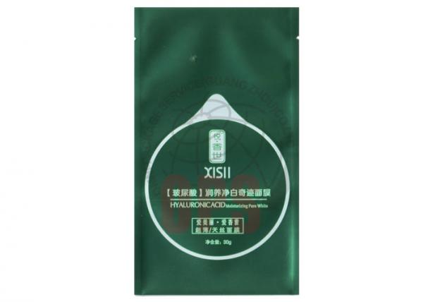 China Facial Mask Cosmetic Packaging Bags Moisture Proof with Zipper , Matt OPP/ AL/PE compound bag factory