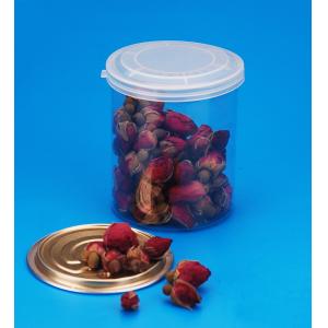 250ml PLASTIC CONTAINER, PLASTIC CONTAINER grade pet, PLASTIC CONTAINER pe