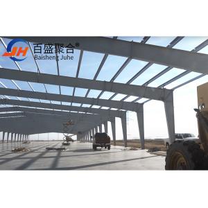 China Customized Pre-Engineered Steel Structure Supporting Frame for Industrial Fabrication factory