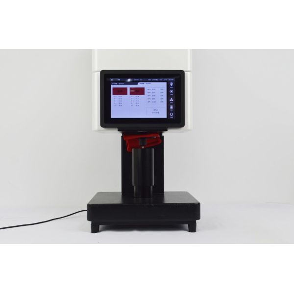 Color Measurement Benchtop Spectrophotometer With Dual Light Path Sensor Array And Concave Grating