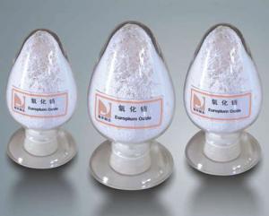China Europium Oxide for high-pressure mercury lamp with phosphors/Europium Oxide for phosphor activato and a reactor control factory