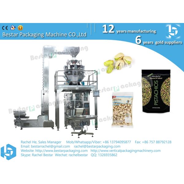 Automatic vertical pistachio nuts packaging machine