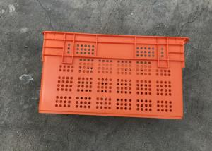 China Vented Nestable Plastic Stacking Crates For Fruit Mesh Structure 120mm Height on sale