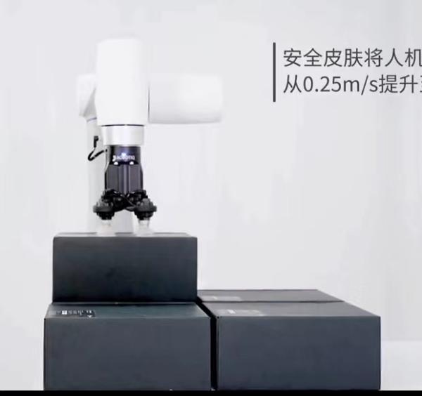 China Programming class Robot load 5kg motion display programming instrument factory