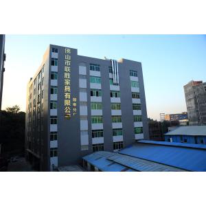 Foshan Greenfield Furniture Co., Ltd.