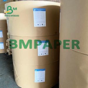 China 50g High Glossy MG Kraft Paper White MG Tissue Paper For Digital Printing factory