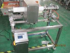 China Metal detector JL-IMD-L50 jam,paste,sauce,milk or Liquid product inspection factory