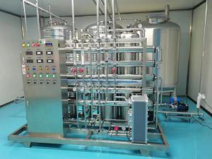 China Customized Detergent Production Line Electric Heating Liquid Soap Mixing Tank factory