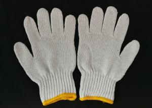 China 23cm Length Safety Hand Gloves Cotton 35% Cotton And 65% Polyester Material on sale