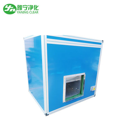 Low Noise Clean Room Ventilation Fresh Air Handling Unit With Horizontal Or Vertical Flow