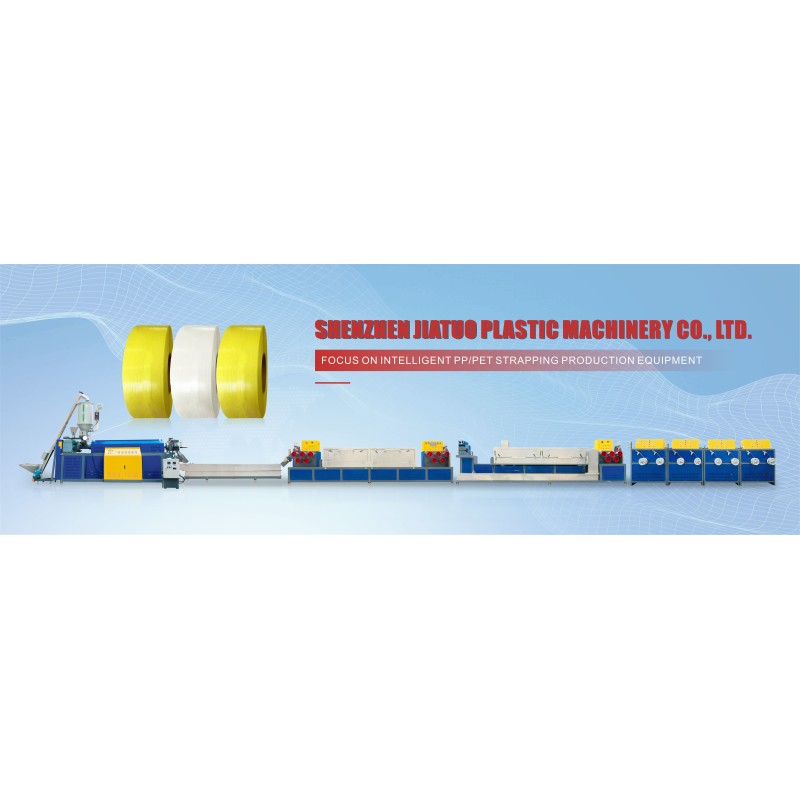 Sandwich Packing Belt Extrusion Line Automatic PLC Screen Touch Control