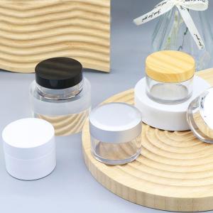 China Luxury Delicate Plastic Cream Jars Eye Creams Empty Jars For Lotions And Creams factory
