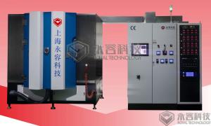 China Low Temperature Arc Vapor Deposition Machine LTAVD Technology And Equipment factory