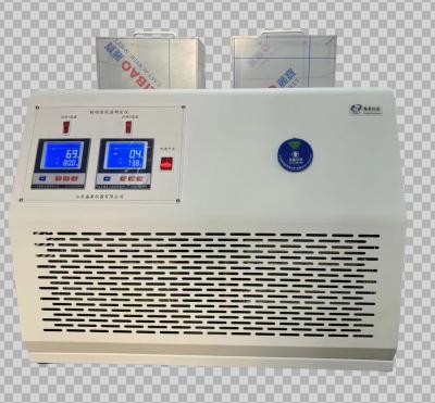 Lubricating Oil And Grease Antifreeze Brake Fluid Low Temperature Flowability Tester ISO4925