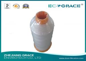 China Strong Acid Resistance PTFE Sewing Thread For Dust Filter Bags factory