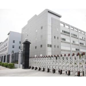 Huizhou Tianzhuo Chuangzhi Instrument Equipment Co., Ltd.
