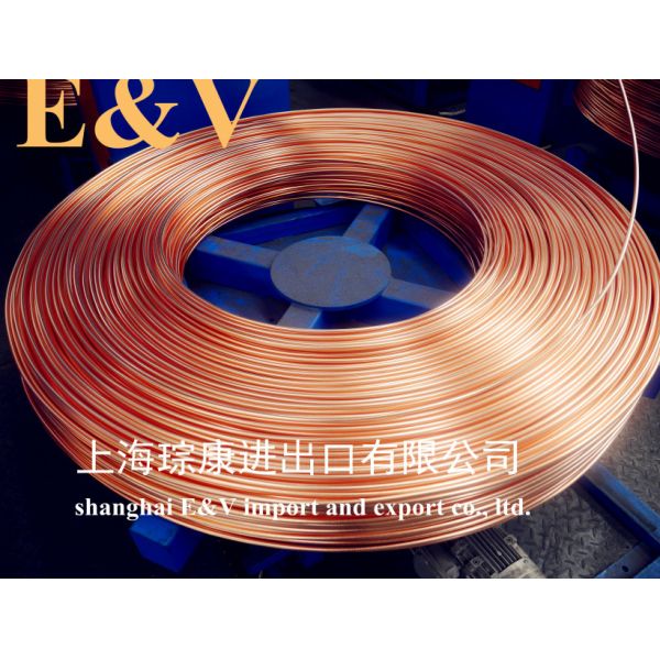 Continuous Casting Machine For Less Than 10ppm Copper Rod, 8mm~30mm Cable And Wire
