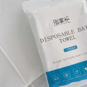 China Hotel Disposable Face Towel Disposable Bath Towels For Travel factory