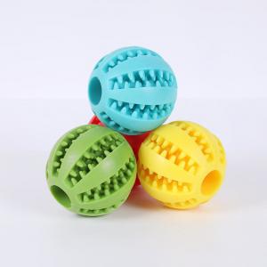 China Pet Dog Toy Silicone Rubber Ball Chew Throw Bite Toys Can Be Stuffed With Food factory