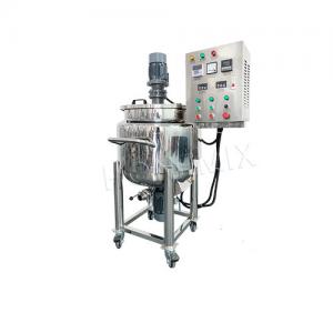 China Shampoo Liquid Detergent Mixer Production Line 220V / 380V Voltage factory