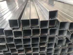 China Square Stainless Seamless Steel Pipe 304 201 316 2205 2207 S31803 factory
