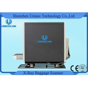 Buy cheap Dual View Middle X Ray Baggage Scanner , 2 Generator x ray luggage scanner from wholesalers