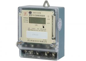 China Professional Prepaid Energy Meter Single Phase LCD Power Meter With Power Display factory