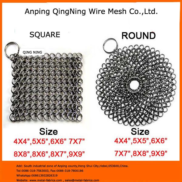 China Chain Mail Cast Iron Scrubber-bright, easy for clearing, never damage hands factory