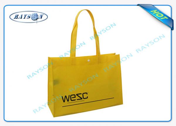 China full sewing shoulder customer logo printing with cross stiching handle and bottom gussects factory